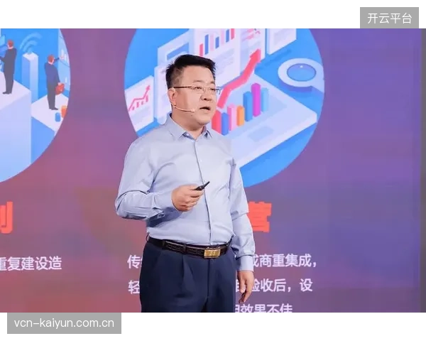 市场主体当期加速智能技术渗透重构赛事执行流程